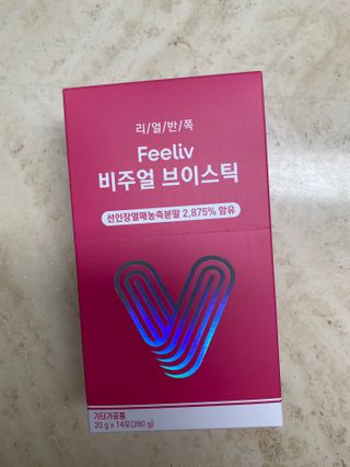 필리브 비주얼 브이스틱 — 5점을 준 리뷰어가 2021년 6월 올린 사용 사진