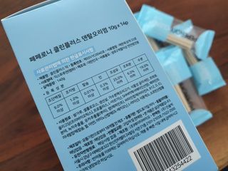 페페로니 클린플러스 덴탈오리껌 10g x 14p — 5점을 준 리뷰어가 2021년 7월 올린 사용 사진