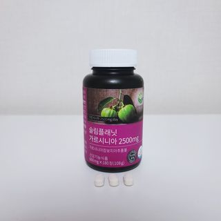 슬림플래닛 가르시니아 2500mg 비포밀 — 5점을 준 리뷰어가 2021년 3월 올린 사용 사진