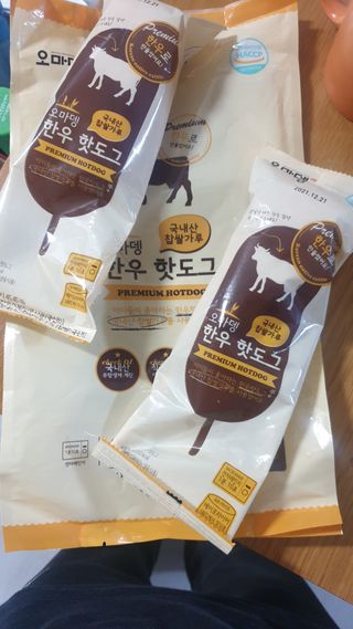 오마뎅 한우핫도그 — 5점을 준 리뷰어가 2021년 5월 올린 사용 사진