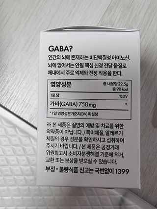 레오포포님이 올린 리뷰 사진 2