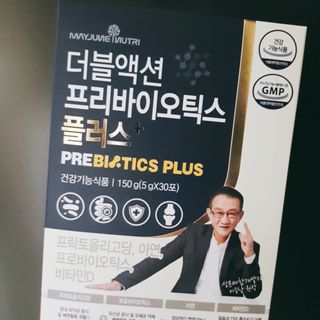 메이준뉴트리 더블액션 프리바이오틱스 플러스+ — 3.5점을 준 리뷰어가 2021년 6월 올린 사용 사진