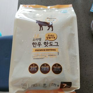 이재섭님이 올린 리뷰 사진 3