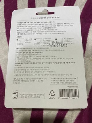 무한독주님이 올린 리뷰 사진 2