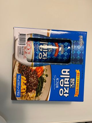 팔도비빔장 시그니처 380g 2개 — 5점을 준 리뷰어가 2022년 2월 올린 사용 사진