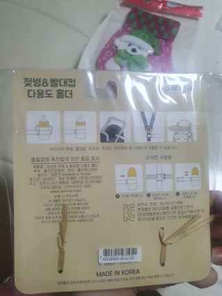 유비맘 젖병 빨대컵 다용도 홀더 1+1 _ 컬러 랜덤 발송 — 5점을 준 리뷰어가 2020년 12월 올린 사용 사진