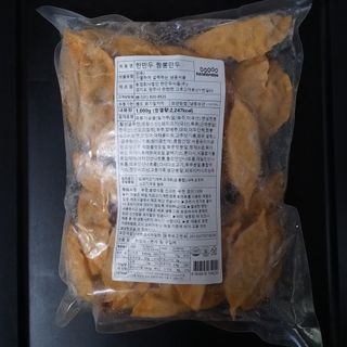 한만두 진한 해물맛 짬뽕만두 1kg — 4점을 준 리뷰어가 2021년 4월 올린 사용 사진