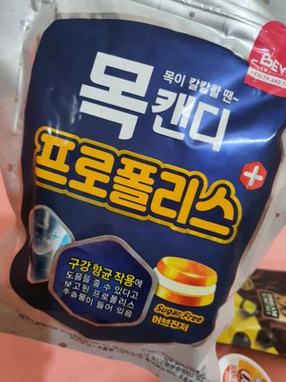 o7902o님이 올린 리뷰 사진 4