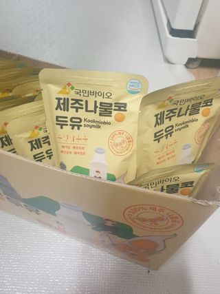 보리엄마님이 올린 리뷰 사진 2