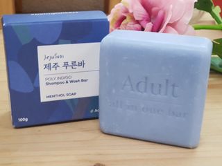 제주인디 제주 푸른바 폴리인디고 샴푸&워시 — 5점을 준 리뷰어가 2021년 12월 올린 사용 사진