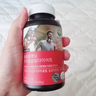 슬림플래닛 트리플슬림 다이어트 — 5점을 준 리뷰어가 2021년 3월 올린 사용 사진