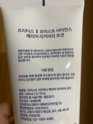 콩콩님이 올린 리뷰 사진 1