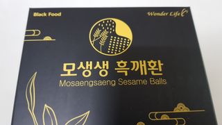 재느님님이 올린 리뷰 사진 3