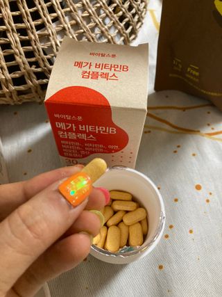 조말루님이 올린 리뷰 사진 4