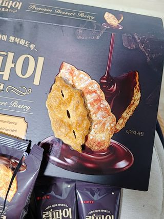 퓨리아님이 올린 리뷰 사진 4