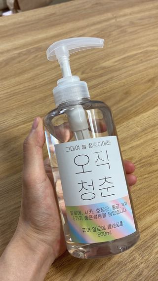 미카엘라님이 올린 리뷰 사진 1