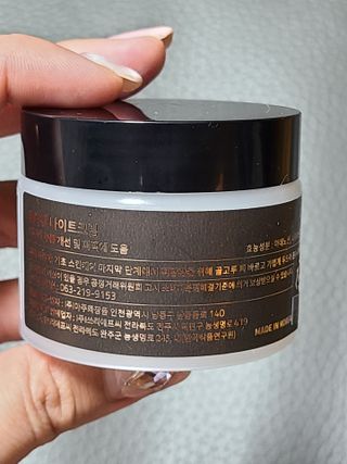 닝닝닝닝닝님이 올린 리뷰 사진 3
