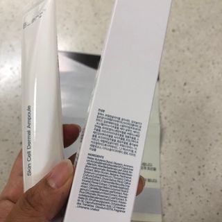 브에노 스킨셀 더마 앰플 — 4.5점을 준 리뷰어가 2021년 6월 올린 사용 사진