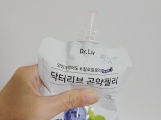 Rin💖님이 올린 리뷰 사진 4