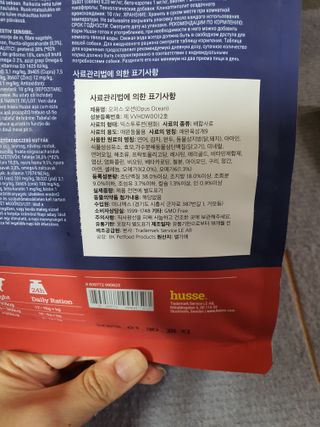 단츄♡님이 올린 리뷰 사진 3