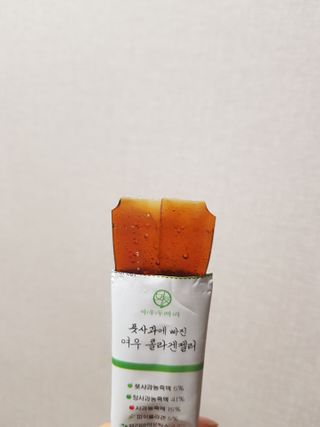 골드썬님이 올린 리뷰 사진 4