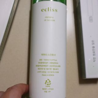해피님이 올린 리뷰 사진 3