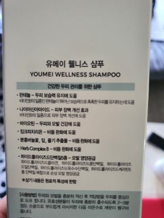 댕이님이 올린 리뷰 사진 4