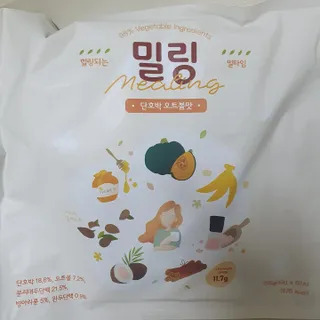 뿌꾸님이 올린 리뷰 사진 1