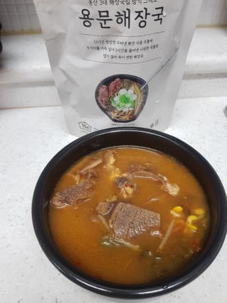 안녕지9인님이 올린 리뷰 사진 1