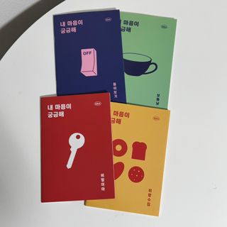 리훈 궁금해 Q&A다이어리 세트 큐엔에이 질문일기 큐앤에이 질문책 QnA — 5점을 준 리뷰어가 2022년 11월 올린 사용 사진