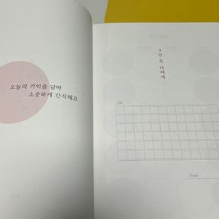 정혜원님이 올린 리뷰 사진 4