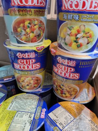 NISSIN 닛신 컵누들  4종 - 씨푸드오리지날, 씨푸드 스파이시, 씨푸드 커리, 씨푸드 XO소스 — 5점을 준 리뷰어가 2022년 4월 올린 사용 사진