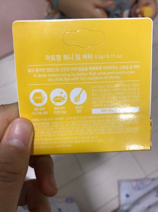 마리아나님이 올린 리뷰 사진 3