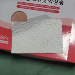 다현님이 올린 리뷰 사진 2