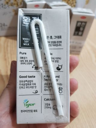빛날Hwan님이 올린 리뷰 사진 4