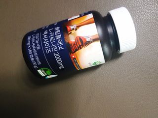 슬림플래닛 L카르니틴 2000mg 엑서사이즈 — 3점을 준 리뷰어가 2021년 9월 올린 사용 사진
