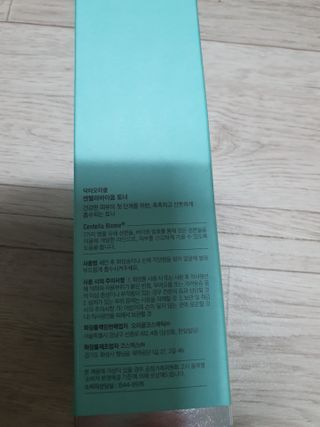 noname님이 올린 리뷰 사진 2