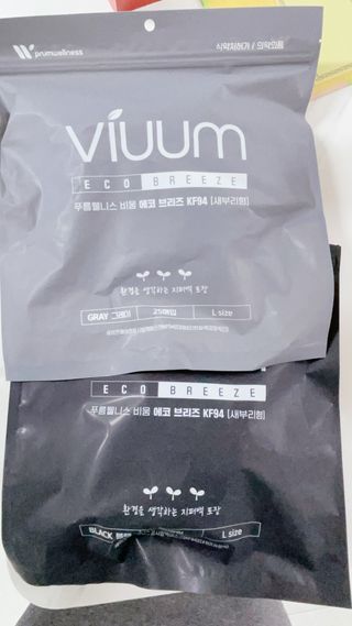 라스맘님이 올린 리뷰 사진 4