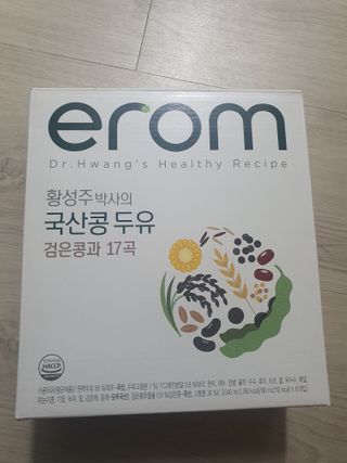 딸기맘님이 올린 리뷰 사진 4