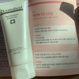 행복하고건강하기님이 올린 리뷰 사진 2
