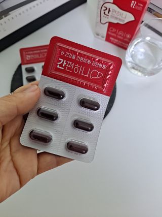 이지헬스 간편하니 [1개월 분  60정] — 5점을 준 리뷰어가 2021년 1월 올린 사용 사진