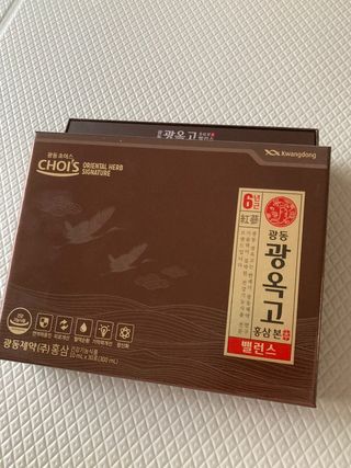 럽티네버님이 올린 리뷰 사진 2