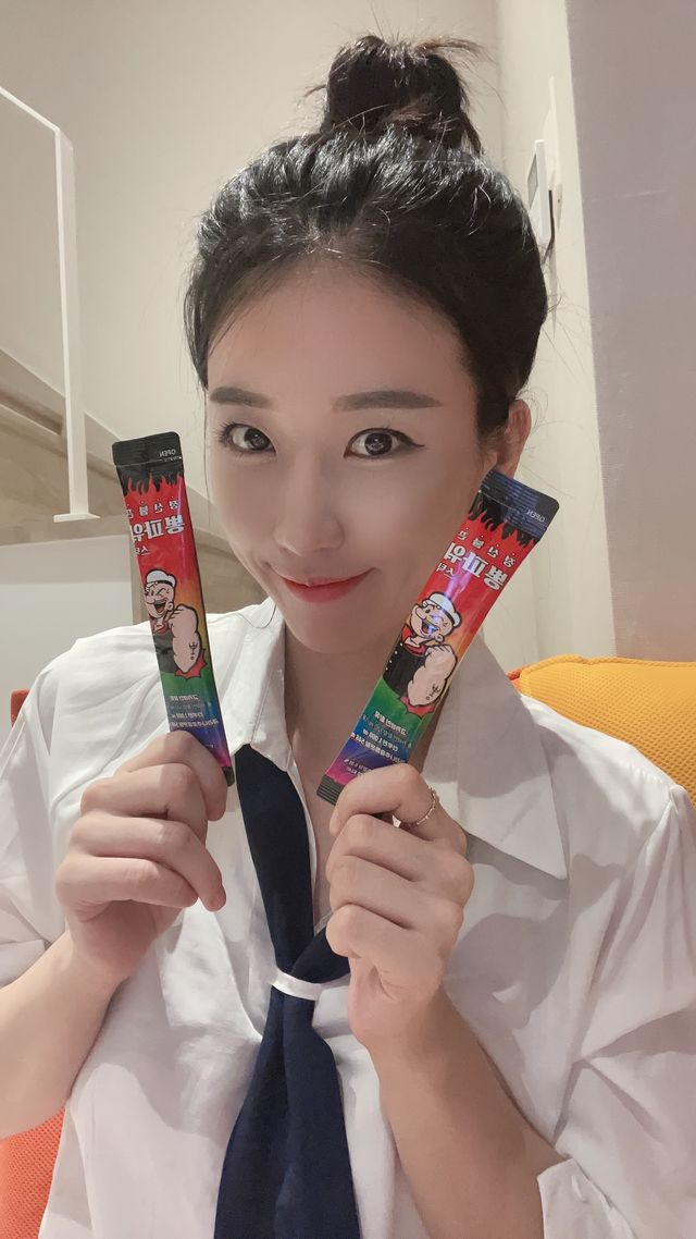 뽕파워 리뷰 사진