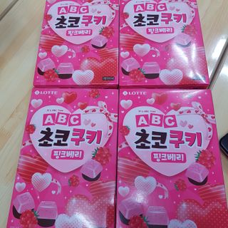 응디니님이 올린 리뷰 사진 2