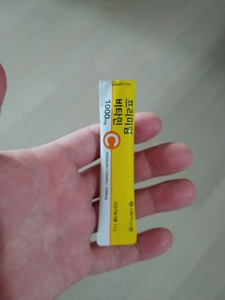 서울약사신협 프리미엄비타민C1000_2.5G x 100포 — 5점을 준 리뷰어가 2020년 12월 올린 사용 사진