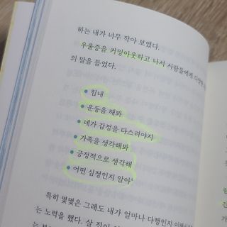 곰같은여우님이 올린 리뷰 사진 3