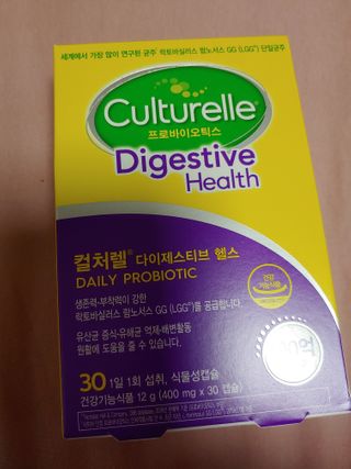 기야미야미님이 올린 리뷰 사진 1