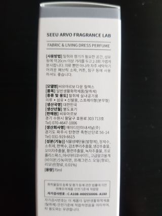 꿀피부님이 올린 리뷰 사진 2