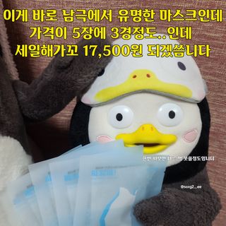 그므시라꼬님님이 올린 리뷰 사진 4