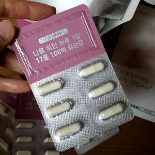 파랑새님이 올린 리뷰 사진 1